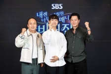 사랑과 성공 : 통합검색 : SBS SBS