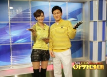 SBS 스포츠 골프 뉴스 : 전체뉴스 : SBS골프 아카데미 2월 특집! : SBS SBS골프 아카데미 2월 특집!