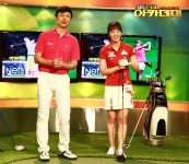 SBS 스포츠 골프 뉴스 : 전체뉴스 : SBS골프아카데미투어프로스페셜 KLPGA스타 총출동 : SBS SBS골프아카데미투어프로스페셜 KLPGA스타... 