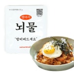 스쿨뮤직 - 약속을 지키는 사람들