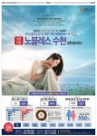e-paper 뷰어 : 서울경제