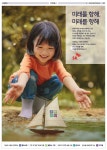 e-Paper : 서울경제