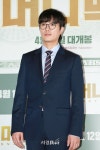 이경영, 후배 폭행 배상금 미납 논란 후 첫 공식석상 > 포토갤러리 > 영상·포토 : 서울경제