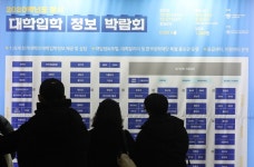 지금부턴 '정보전'…꽉 찬 정시 입학정보 박람회장 > 포토갤러리 > 영상·포토 : 서울경제