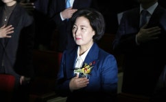 추미애 “개개 검사들, '검찰개혁' 알 깨고 나와달라”…취임식서 주문 | 서울경제 추미애 “개개 검사들, '검찰개혁' 알 깨고 나와달라”... 