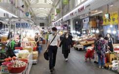 정세균 IMF 이후 최대위기... 재난지원금 추석 전 지급해야 | 서울경제 정세균 IMF 이후 최대위기... 재난지원금 추석 전 지급해야