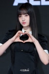 4세대 최강 아이브의 당당함…자기애가 있으면 자신감이 따라오죠... 최강 아이브의 당당함…자기애가 있으면 자신감이 따라오죠(종합)... 