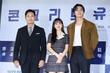 이병헌·박서준·박보영 살아남은 콘크리트 유토피아, 아파트 주민들의 극한 생존기(종합) [SE★현장] | 서울경제 이병헌·박서준·박보영... 