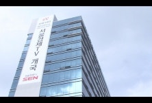 서울경제