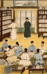 연구원들이 꼽는 싱크탱크의 전형은 세종때 집현전 | 세계일보 연구원들이 꼽는 싱크탱크의 전형은 세종때 집현전