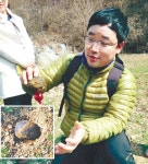 진주 운석 해외 반출 막아라 | 세계일보 진주 운석 해외 반출 막아라