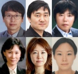 한예종, 플루티스트 이예린 등 6명 교수 임용 | 세계일보 한예종, 플루티스트 이예린 등 6명 교수 임용
