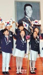 안중근 의사 의거 105주년 기념식 | 세계일보 안중근 의사 의거 105주년 기념식