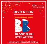 대한전람, 제3회 블랑블루 호텔아트페어 개최 | 세계일보 대한전람, 제3회 블랑블루 호텔아트페어 개최