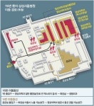 삼성서울 외래환자 첫 확진…감염 경로 깜깜 | 세계일보 삼성서울 외래환자 첫 확진…감염 경로 깜깜