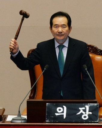 [속보] 국회, 김명수 대법원장 임명동의안 가결 | 세계일보 [속보] 국회, 김명수 대법원장 임명동의안 가결