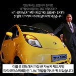 [북카드]CSR, 기업의 지속가능성을 묻다 | 세계일보 [북카드]CSR, 기업의 지속가능성을 묻다