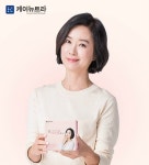 몸에서 떠나가는 ‘효소’ 잡아야 하는 이유 | 세계일보 몸에서 떠나가는 ‘효소’ 잡아야 하는 이유