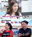 골목식당 새 MC 정인선이 곱창집 사장 당황케 한 사연 | 세계일보 골목식당 새 MC 정인선이 곱창집 사장 당황케 한 사연