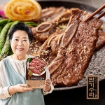 양희경 반기수라, 신제품 블랙앵거스 프리미엄 LA갈비 첫 론칭 | 세계일보 양희경 반기수라, 신제품 블랙앵거스 프리미엄 LA갈비 첫 론칭