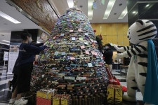 책으로 만든 북트리 | 세계일보 책으로 만든 북트리