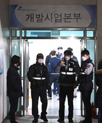 경찰, 숨진 김문기 성남도개공 처장 부검키로...사인 규명 초점 - 세계일보 경찰, 숨진 김문기 성남도개공 처장 부검키로...사인 규명 초점