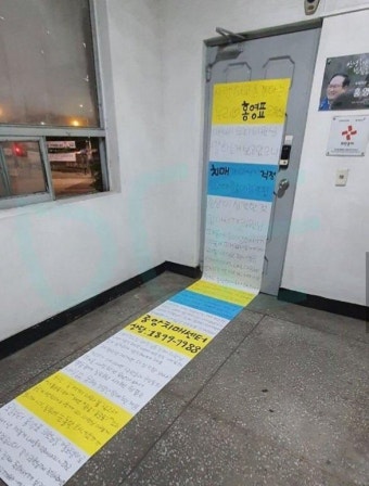 ‘이재명 책임론’ 제기했다가 개딸들에 “치매냐” 모욕 들은 홍영표 - 세계일보 ‘이재명 책임론’ 제기했다가 개딸들에 “치매냐” 모욕 들은...