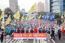 축산 생존권 사수 비상대책위원회, ‘축산 생존권 사수 총궐기대회’ 개최 | 세계일보 축산 생존권 사수 비상대책위원회, ‘축산 생존권 사수... 
