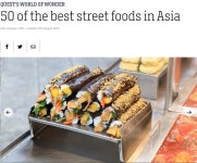 김밥·떡볶이, 한국을 대표하는 ‘최고의 길거리 음식’ | 세계일보 김밥·떡볶이, 한국을 대표하는 ‘최고의 길거리 음식’