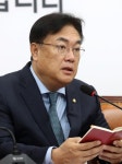 정진석, 이재명 '尹면담' 제안에 
