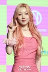 [포토] 드림노트 유아이 물오른 미모 | 세계일보 [포토] 드림노트 유아이 물오른 미모