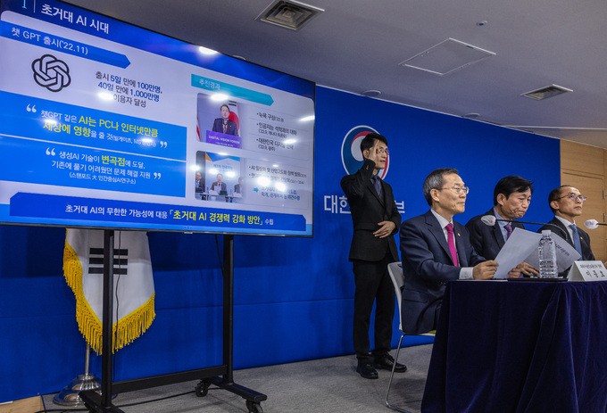 한국정부, 홈택스 서비스 강화 위해 AI 기술 활용한 서비스 개발 속도전