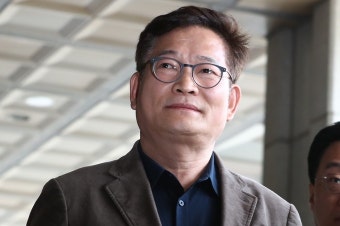 ‘돈 봉투 살포 의혹’ 송영길 “검찰, ‘인생털이’ 수사…이정근 녹취록 증거능력 부족” | 세계일보 ‘돈 봉투 살포 의혹’ 송영길 “검찰...