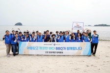 BBQ, 바다의 날 맞아 깨끗한 용유해변 가꾸기 나서 | 세계일보 BBQ, 바다의 날 맞아 깨끗한 용유해변 가꾸기 나서