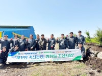 농협, 깨끗한 축산농장 방취림 조성사업 추진 | 세계일보 농협, 깨끗한 축산농장 방취림 조성사업 추진