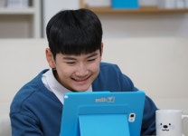 중학인강 천재교육 밀크티, 과학 교과서 완벽 습득 방법 공개 | 세계일보 중학인강 천재교육 밀크티, 과학 교과서 완벽 습득 방법 공개