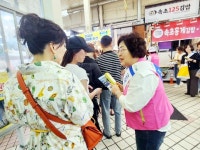 고향주부모임중앙회, 속초시에서 고향사랑기부제도 홍보 캠페인 | 세계일보 고향주부모임중앙회, 속초시에서 고향사랑기부제도 홍보 캠페인 