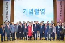 서울시 노인의 날 기념식 열려… 경로당 기준 마련 무료 중식 제도화 요청 | 세계일보 서울시 노인의 날 기념식 열려… 경로당 기준 마련 무료... 