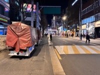 “비싸게 안 팔면 저희도 힘들어요”…‘바가지 논란’ 종로 포차, 결국... 힘들어요”…‘바가지 논란’ 종로 포차, 결국 영업 중단 [밀착취재]