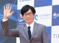 부동산 관심 없다던 유재석… 강남 논현동 토지 116억 전액 현금 매입 | 세계일보 부동산 관심 없다던 유재석… 강남 논현동 토지 116억 전액... 