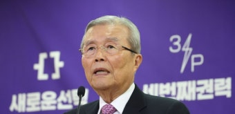 김종인 “정치 안 해본 한동훈, 비대위원장으로 무엇을…” | 세계일보 김종인 “정치 안 해본 한동훈, 비대위원장으로 무엇을…”