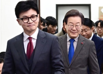 한동훈 