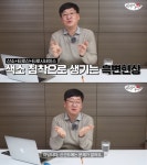 “썩은 대게 아닐 수도”…노량진 논란의 ‘검은 점’, 흑변 현상 주장 나와 | 세계일보 “썩은 대게 아닐 수도”…노량진 논란의 ‘검은 점’... 