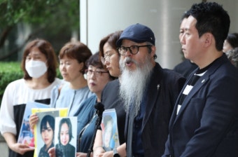 [속보] ‘故 이예람 중사 사건 은폐 시도’ 혐의 대대장 ‘무죄’... ‘故 이예람 중사 사건 은폐 시도’ 혐의 대대장 ‘무죄’…중대장·군 검사...