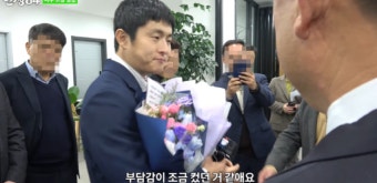 “정치인 당선된 느낌”…기안84, 고향 여주로 ‘금의환향’ | 세계일보 “정치인 당선된 느낌”…기안84, 고향 여주로 ‘금의환향’