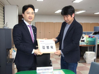 김병욱 국회의원, 제22대 총선 포항남울릉 출마 공식 선언 | 세계일보 김병욱 국회의원, 제22대 총선 포항남울릉 출마 공식 선언