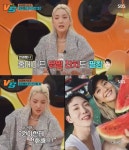 바다 “조권과 이웃사촌, 주 2회 집밥 먹는 사이” | 세계일보 바다 “조권과 이웃사촌, 주 2회 집밥 먹는 사이”