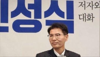 '한동훈 녹취록 오보' 신성식 해임…申 