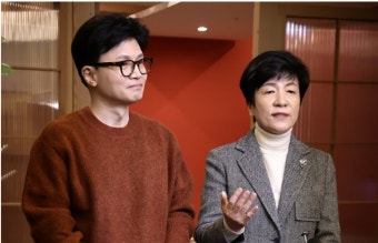 “함께 정치” 한동훈에 ‘민주 탈당’ 김영주 “늦지 않게 답드리겠다” | 세계일보 “함께 정치” 한동훈에 ‘민주 탈당’ 김영주 “늦지 않게...