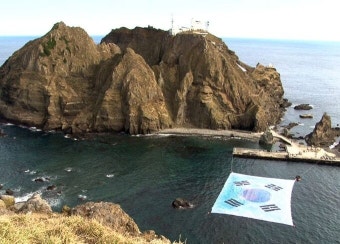 서경덕, ‘독도 일본땅’ 교과서에 항의…“주변국에 대한 기본적인 예의 갖추길” | 세계일보 서경덕, ‘독도 일본땅’ 교과서에 항의...